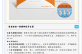【基孔肯雅熱告急】從核心原料到聯(lián)合快檢，深圳容金打造防控全鏈條！