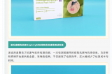 深圳容金科技基孔肯雅熱系列產(chǎn)品獲CE認(rèn)證，助力全球疫情防控攻堅(jiān)戰(zhàn)！