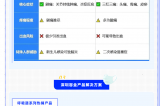 健康開學(xué)，防護(hù)先行｜秋季校園高發(fā)傳染病防護(hù)指南